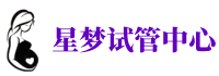 自贡助孕公司_正规捐卵机构_私立供卵医院